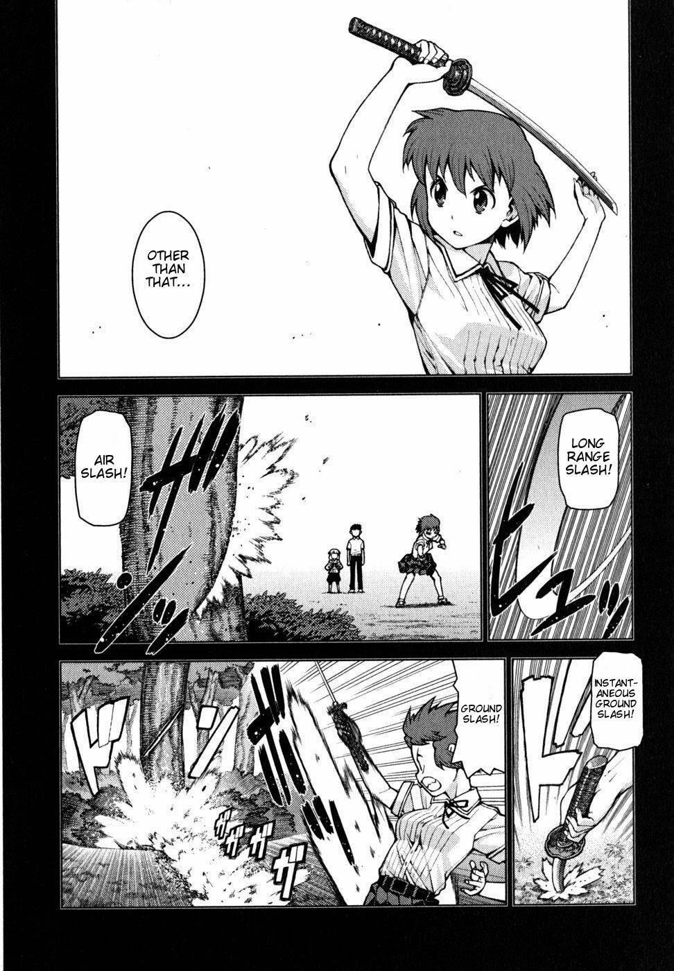Read Tsugumomo (Colored) chapter 23 image 21 on Lezhin