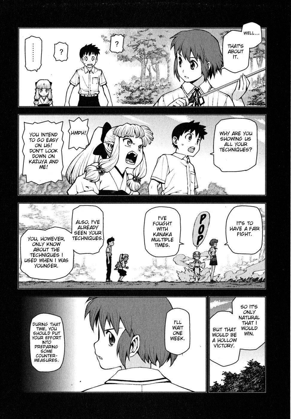 Read Tsugumomo (Colored) chapter 23 image 22 on Lezhin
