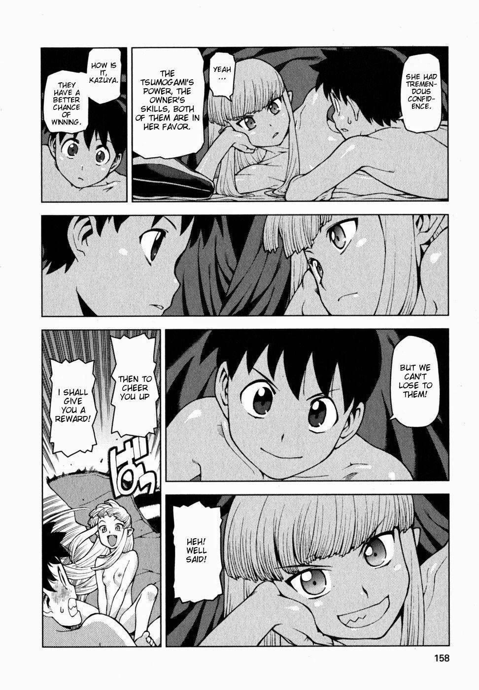 Read Tsugumomo (Colored) chapter 23 image 23 on Lezhin