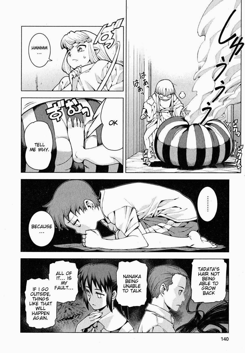 Read Tsugumomo (Colored) chapter 23 image 4 on Lezhin