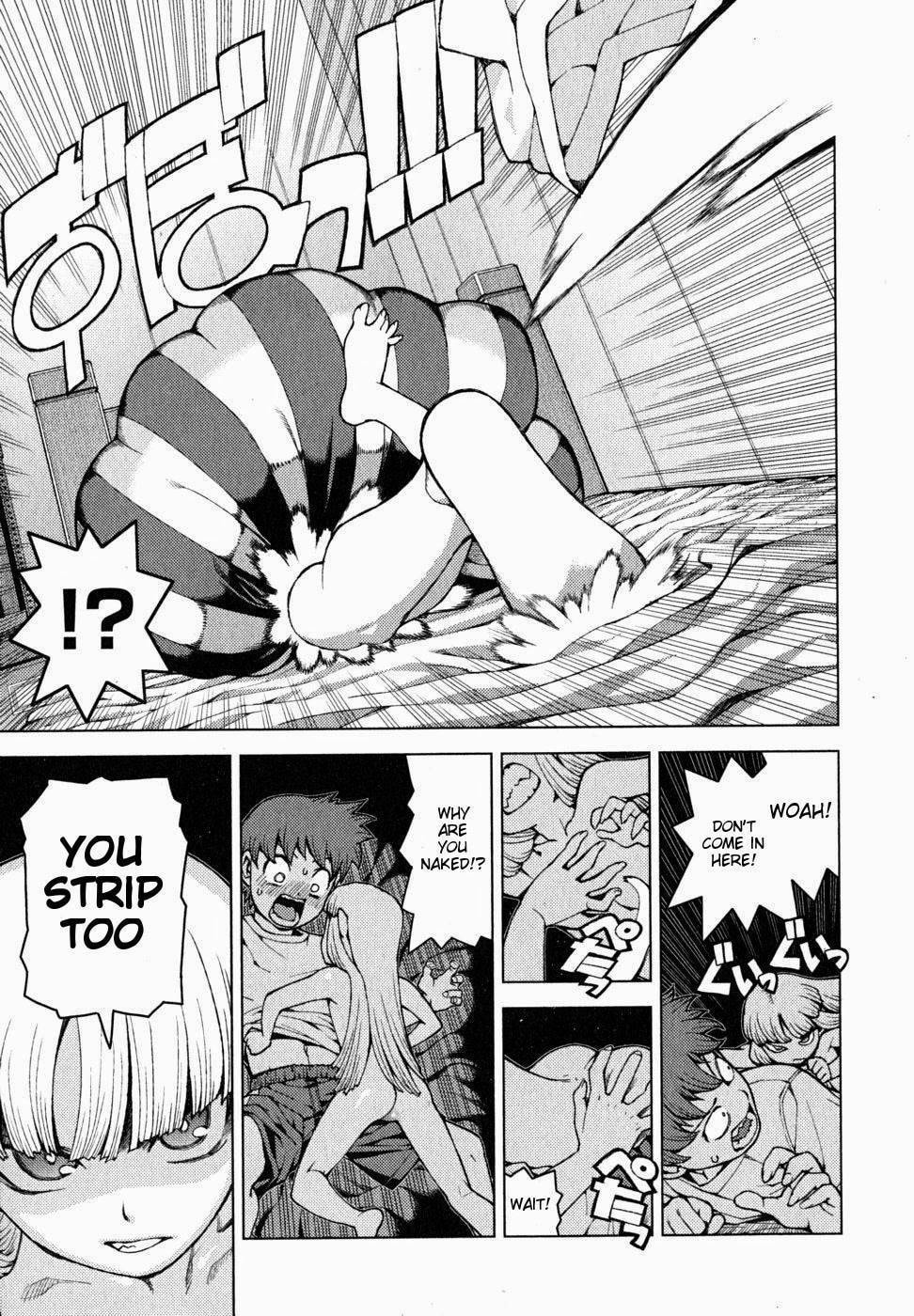 Read Tsugumomo (Colored) chapter 23 image 7 on Lezhin