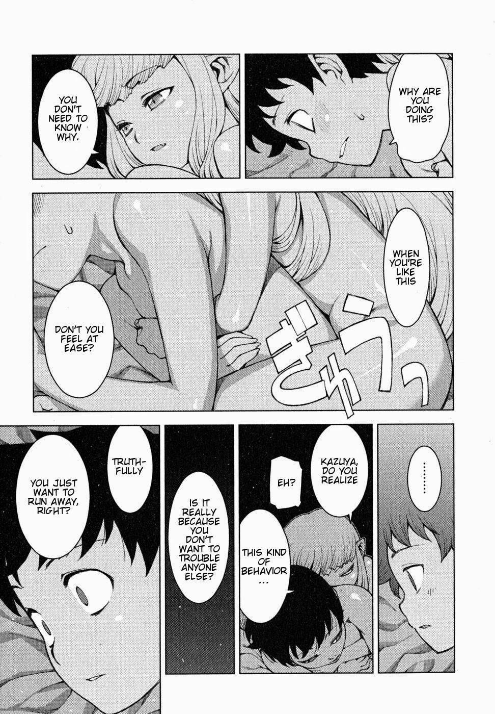 Read Tsugumomo (Colored) chapter 23 image 9 on Lezhin