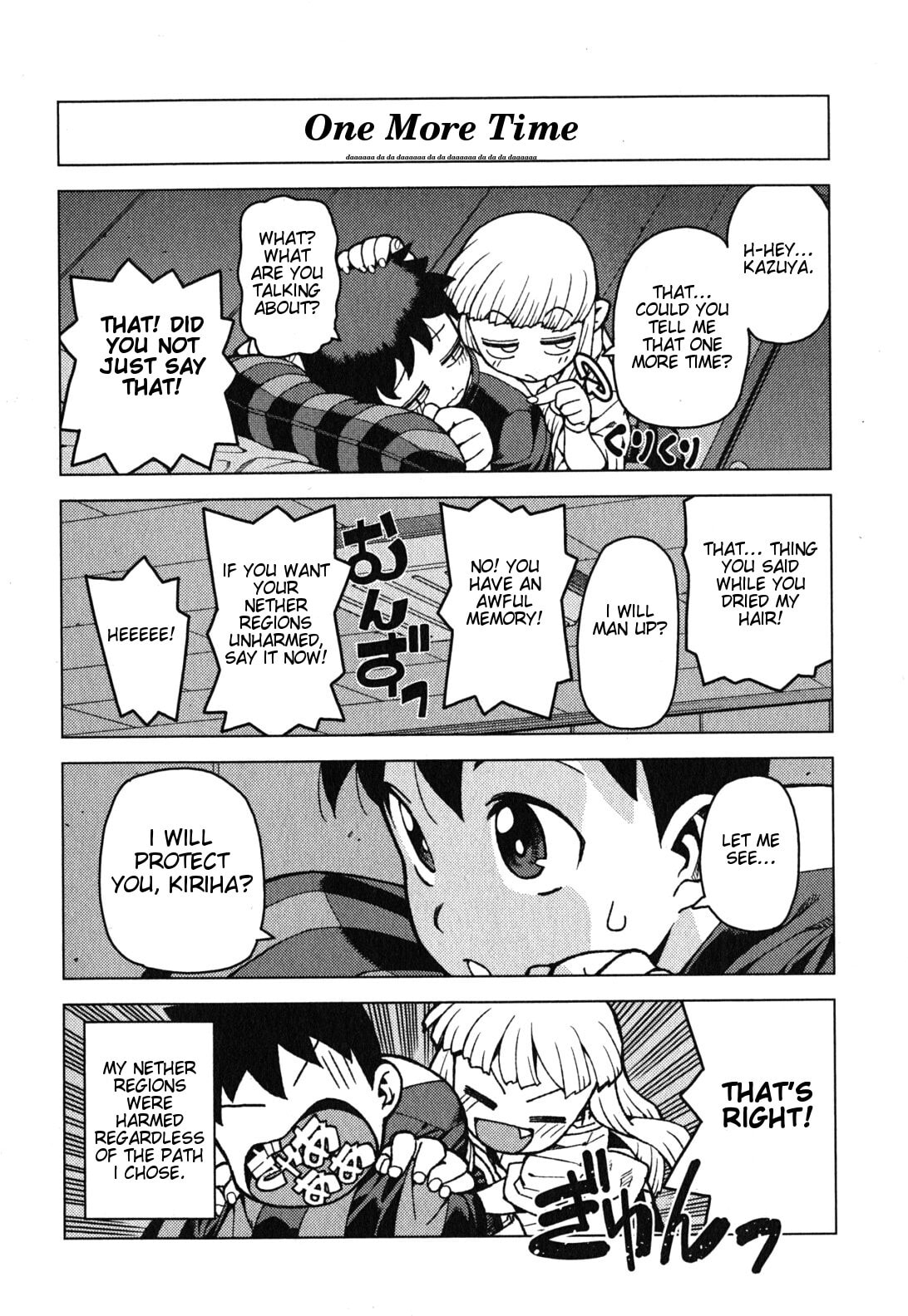 Read Tsugumomo (Colored) chapter 24.1 image 2 on Lezhin