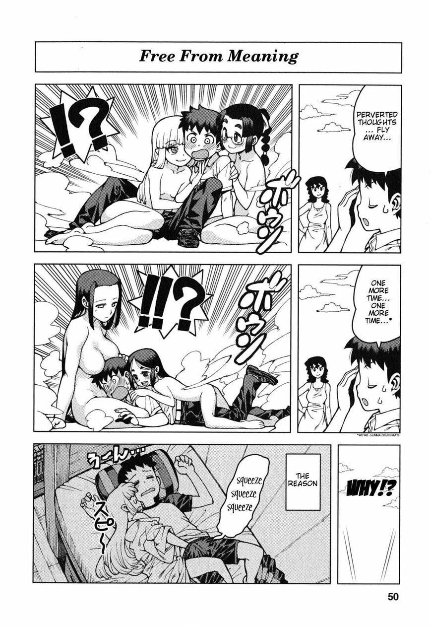 Read Tsugumomo (Colored) chapter 25.5 image 1 on Lezhin