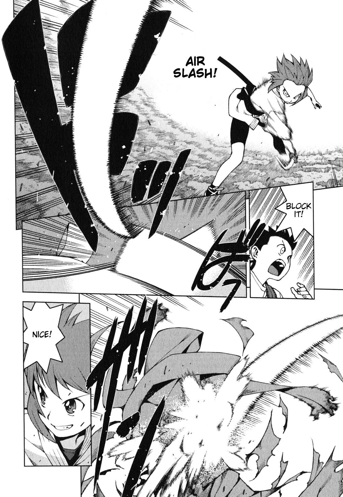 Read Tsugumomo (Colored) chapter 26 image 13 on Lezhin