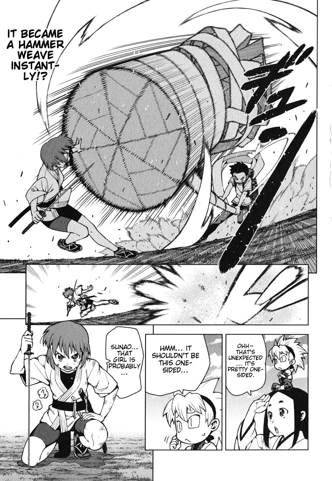 Read Tsugumomo (Colored) chapter 26 image 18 on Lezhin