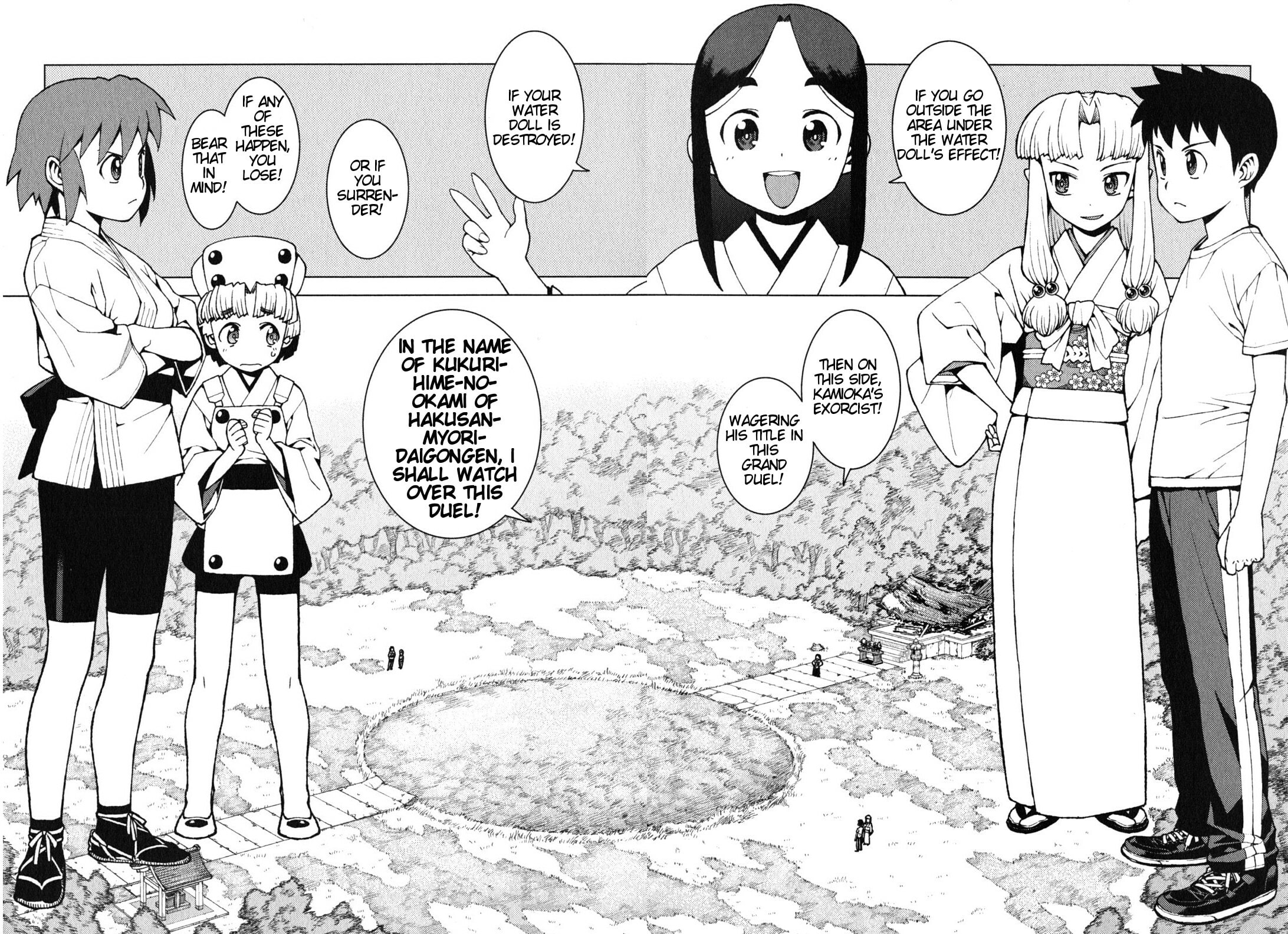 Read Tsugumomo (Colored) chapter 26 image 2 on Lezhin