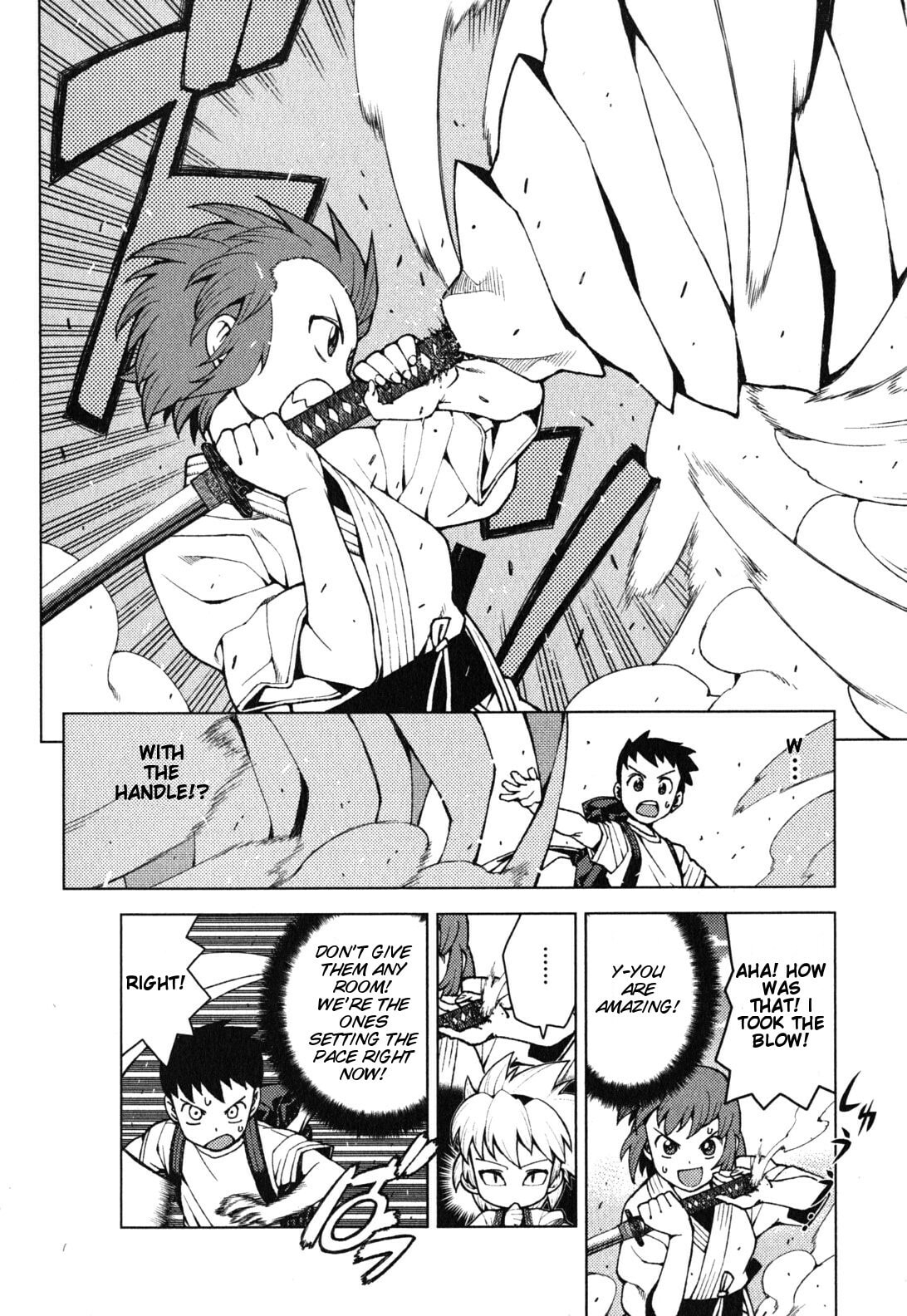 Read Tsugumomo (Colored) chapter 26 image 21 on Lezhin