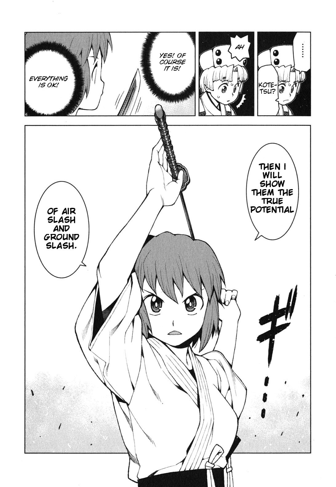 Read Tsugumomo (Colored) chapter 26 image 23 on Lezhin