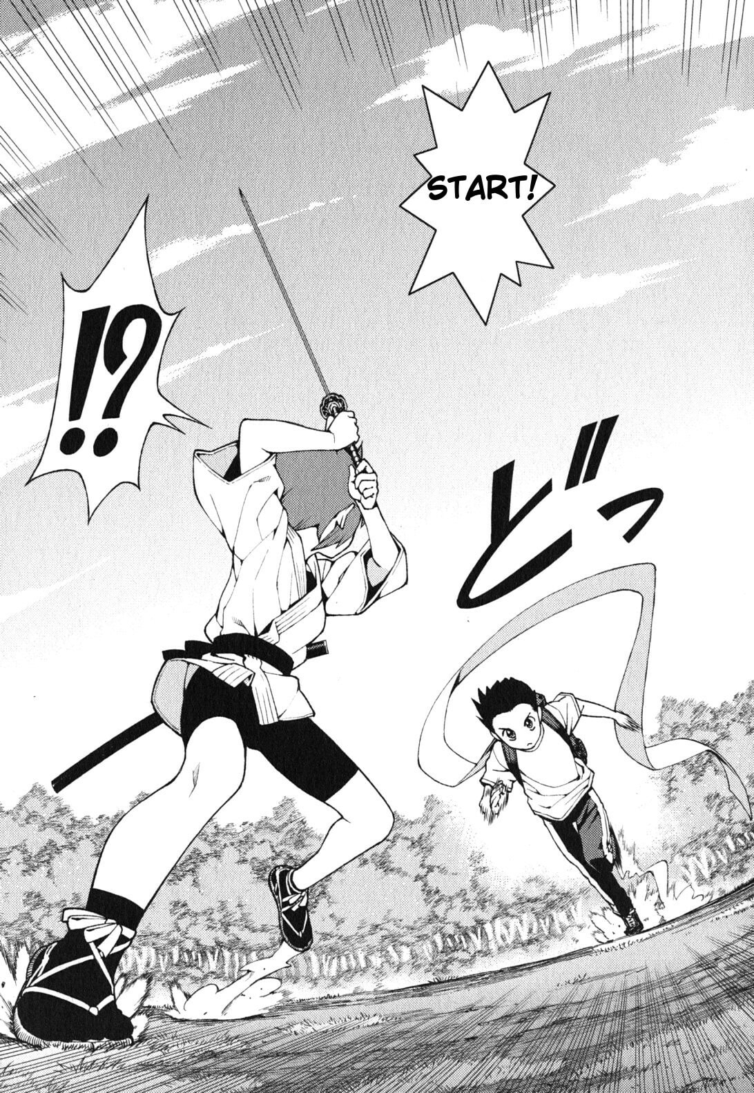 Read Tsugumomo (Colored) chapter 26 image 8 on Lezhin