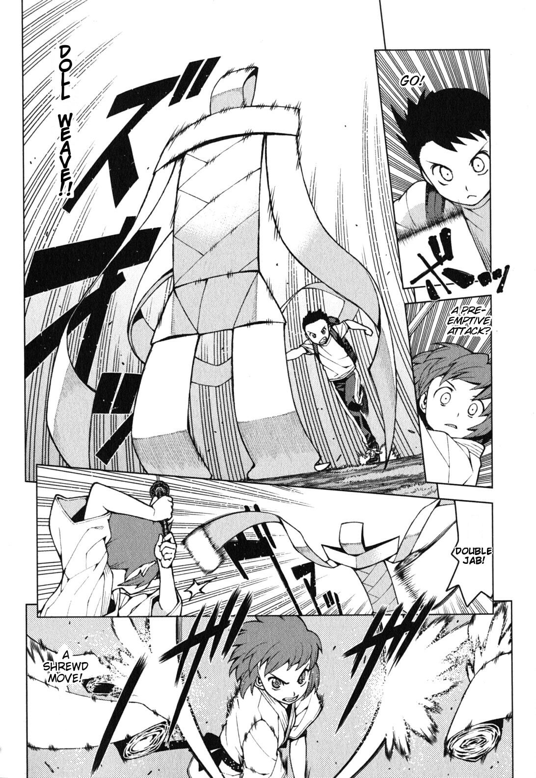 Read Tsugumomo (Colored) chapter 26 image 9 on Lezhin