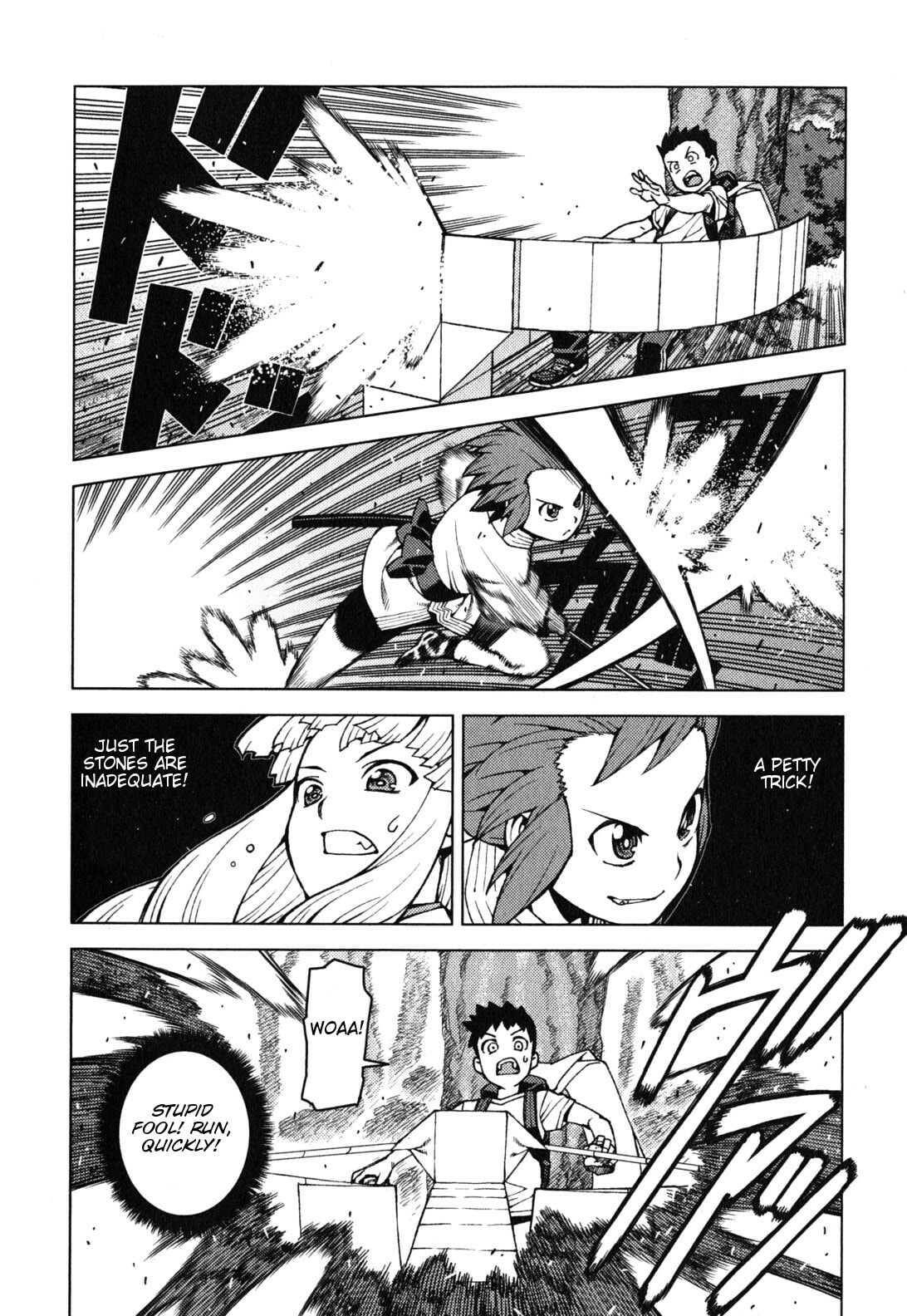 Read Tsugumomo (Colored) chapter 27 image 10 on Lezhin