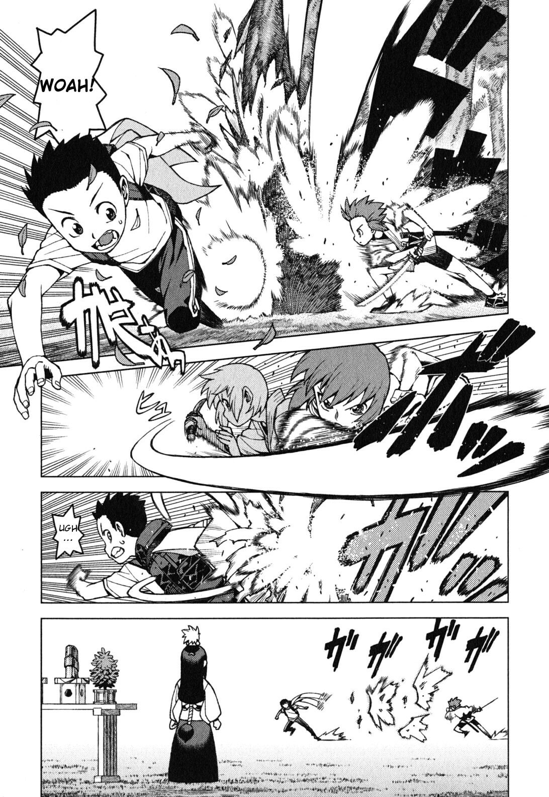 Read Tsugumomo (Colored) chapter 27 image 11 on Lezhin