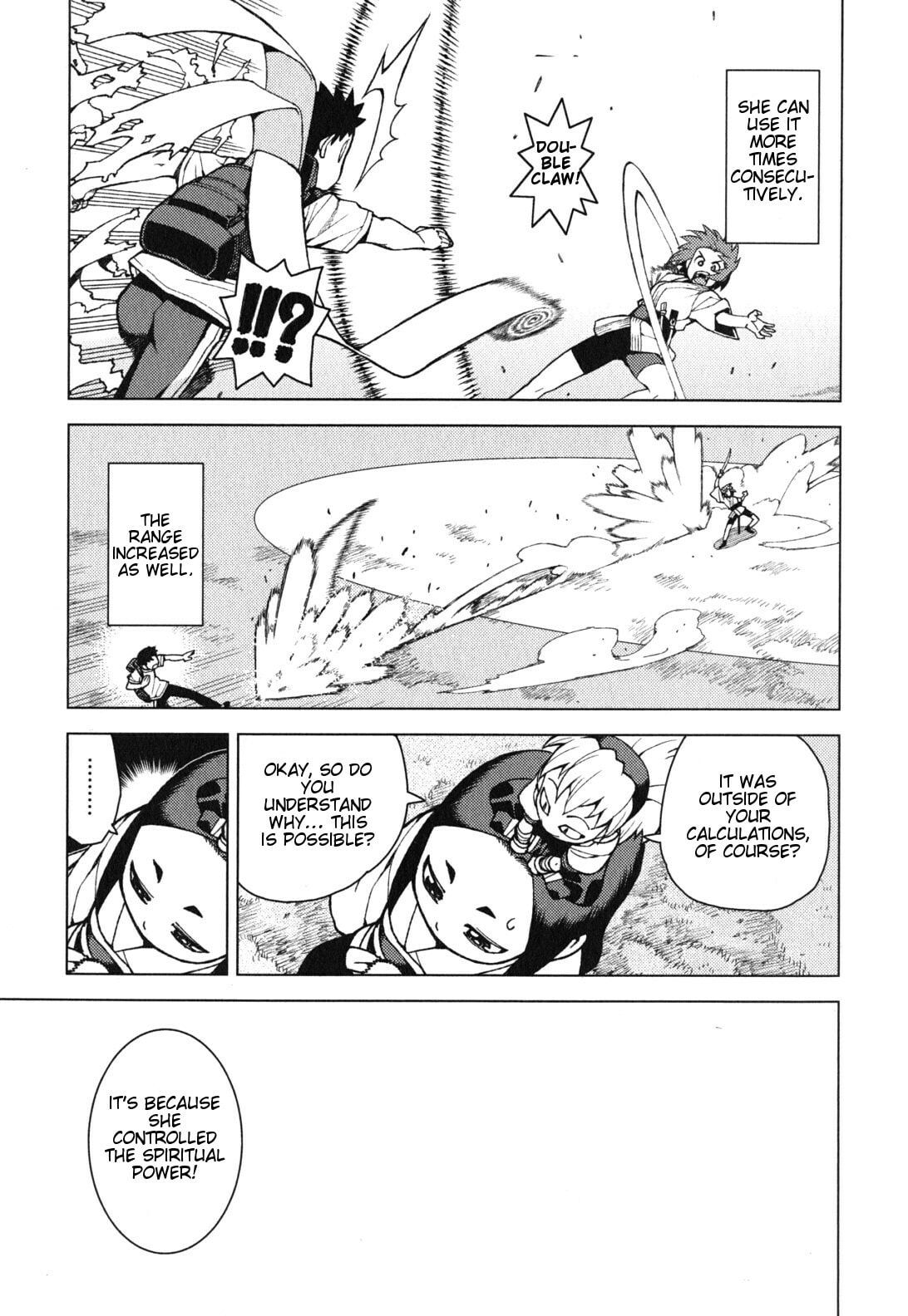 Read Tsugumomo (Colored) chapter 27 image 13 on Lezhin