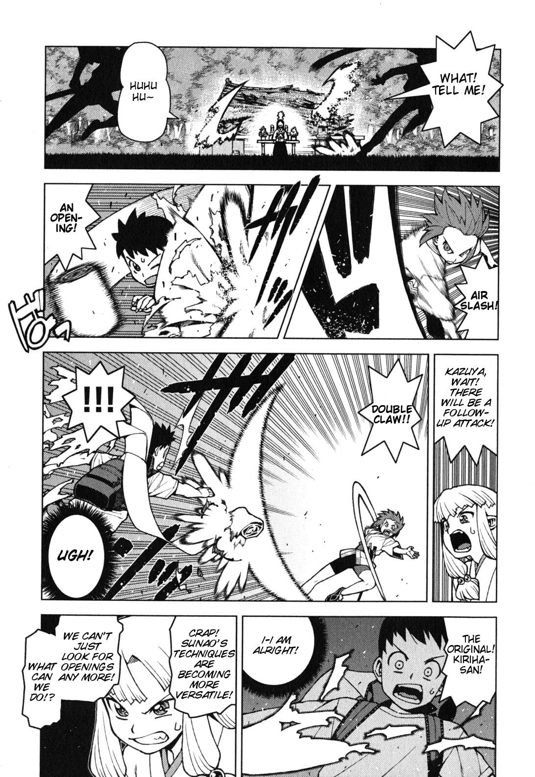 Read Tsugumomo (Colored) chapter 27 image 15 on Lezhin