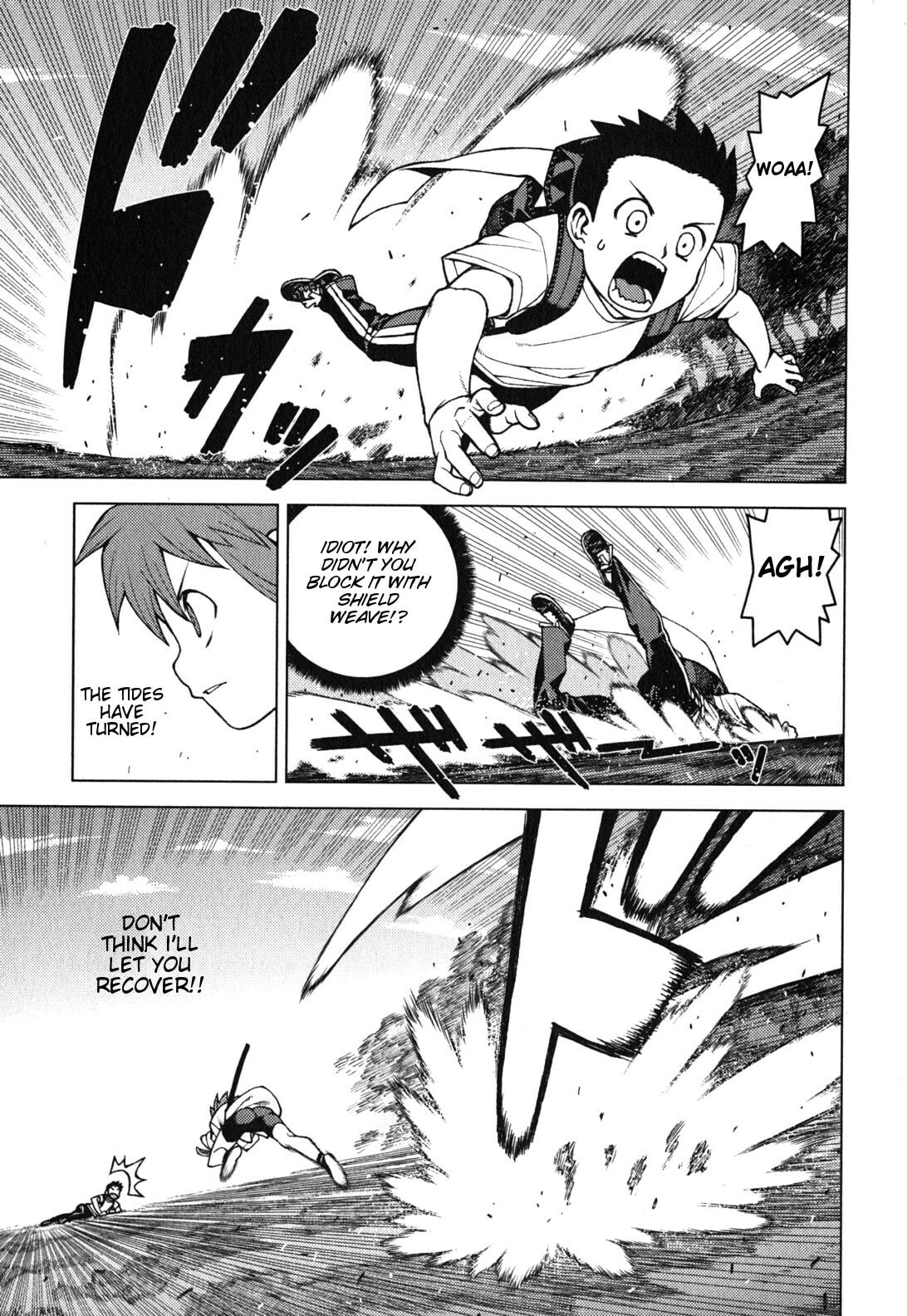 Read Tsugumomo (Colored) chapter 27 image 17 on Lezhin