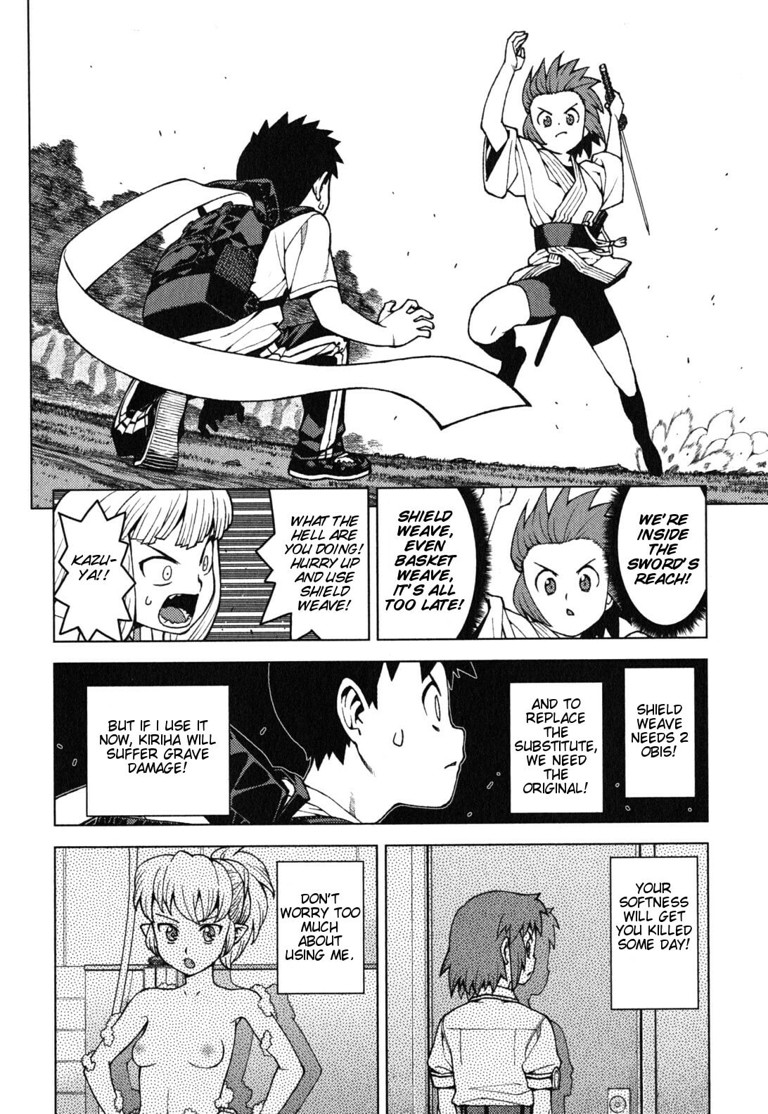 Read Tsugumomo (Colored) chapter 27 image 18 on Lezhin