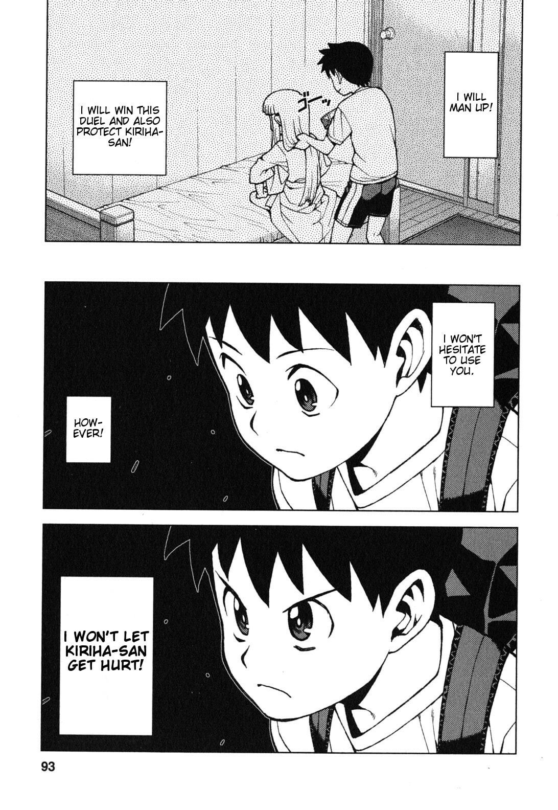 Read Tsugumomo (Colored) chapter 27 image 19 on Lezhin