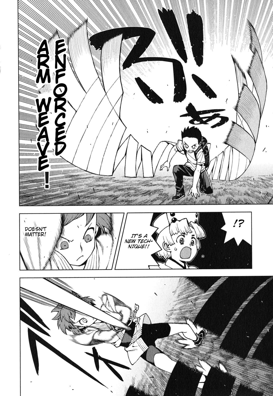 Read Tsugumomo (Colored) chapter 27 image 20 on Lezhin