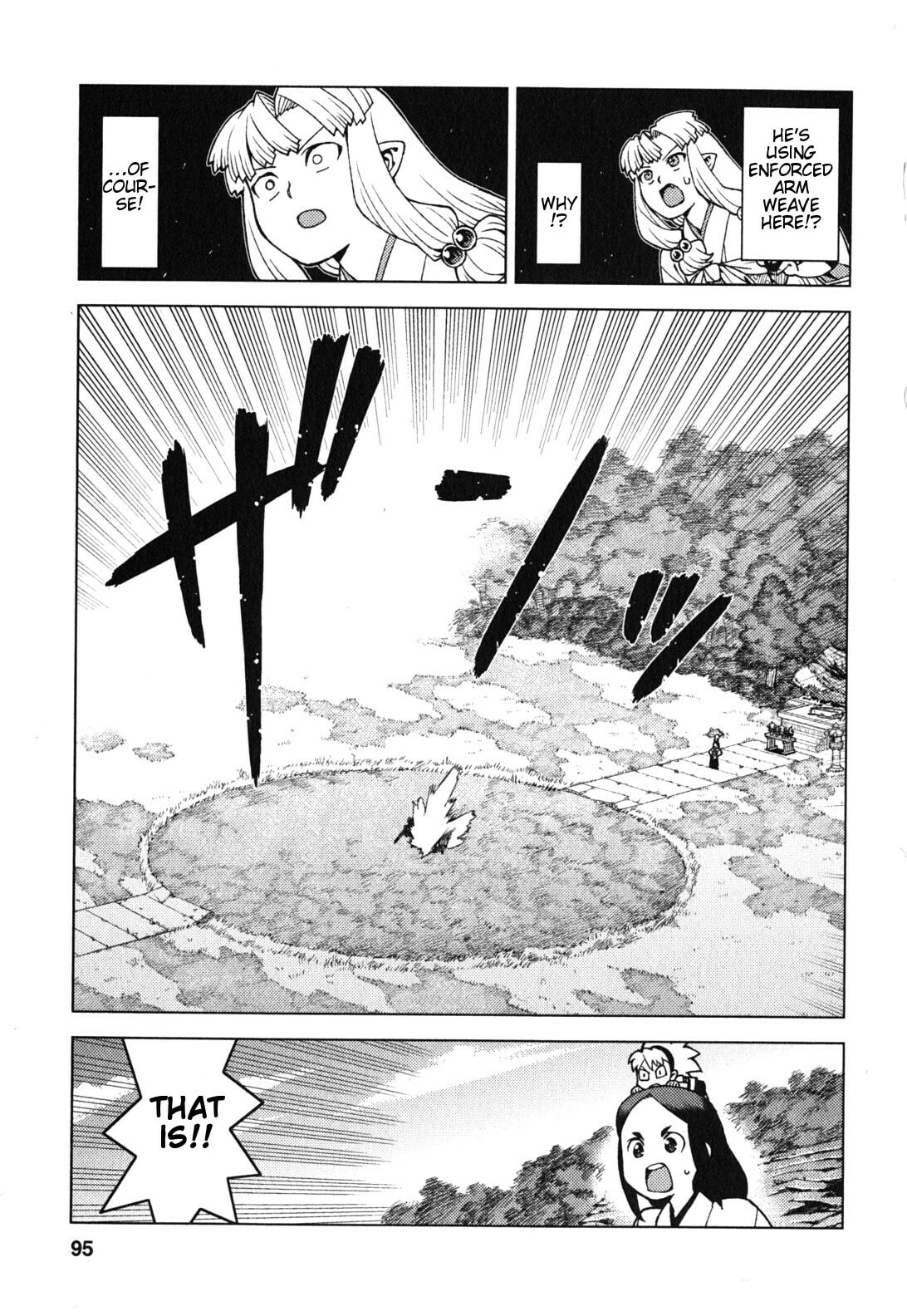Read Tsugumomo (Colored) chapter 27 image 21 on Lezhin