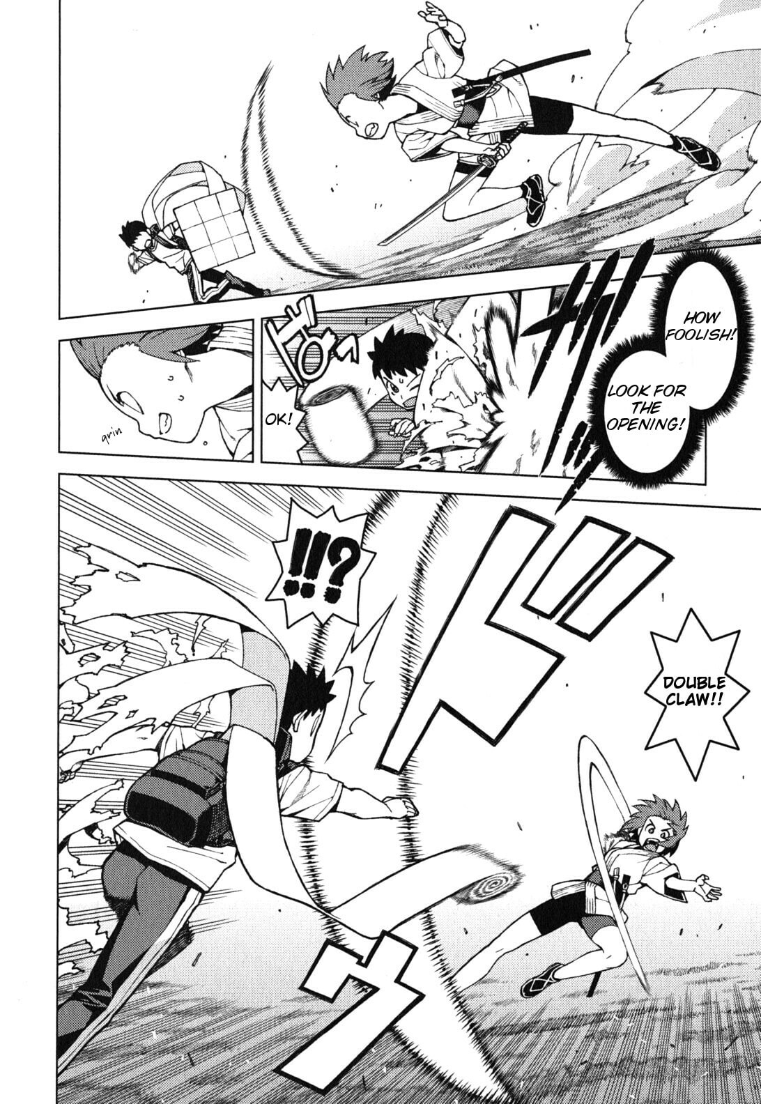 Read Tsugumomo (Colored) chapter 27 image 4 on Lezhin