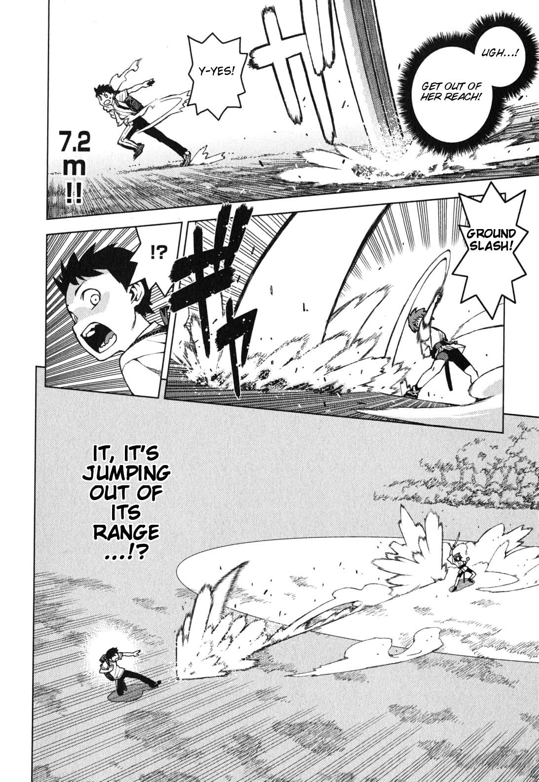 Read Tsugumomo (Colored) chapter 27 image 6 on Lezhin