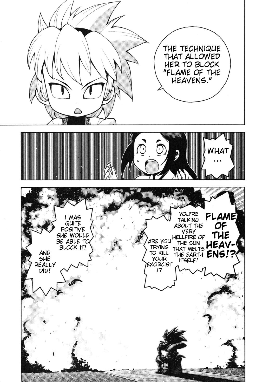 Read Tsugumomo (Colored) chapter 28 image 11 on Lezhin