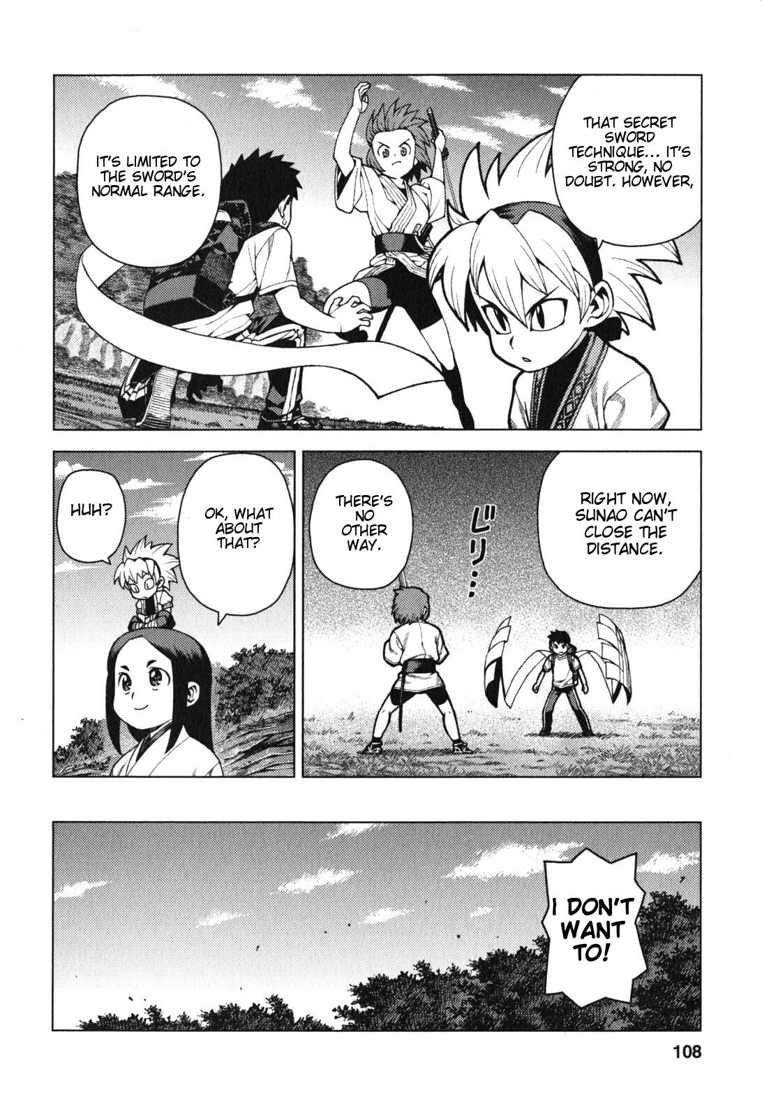 Read Tsugumomo (Colored) chapter 28 image 12 on Lezhin