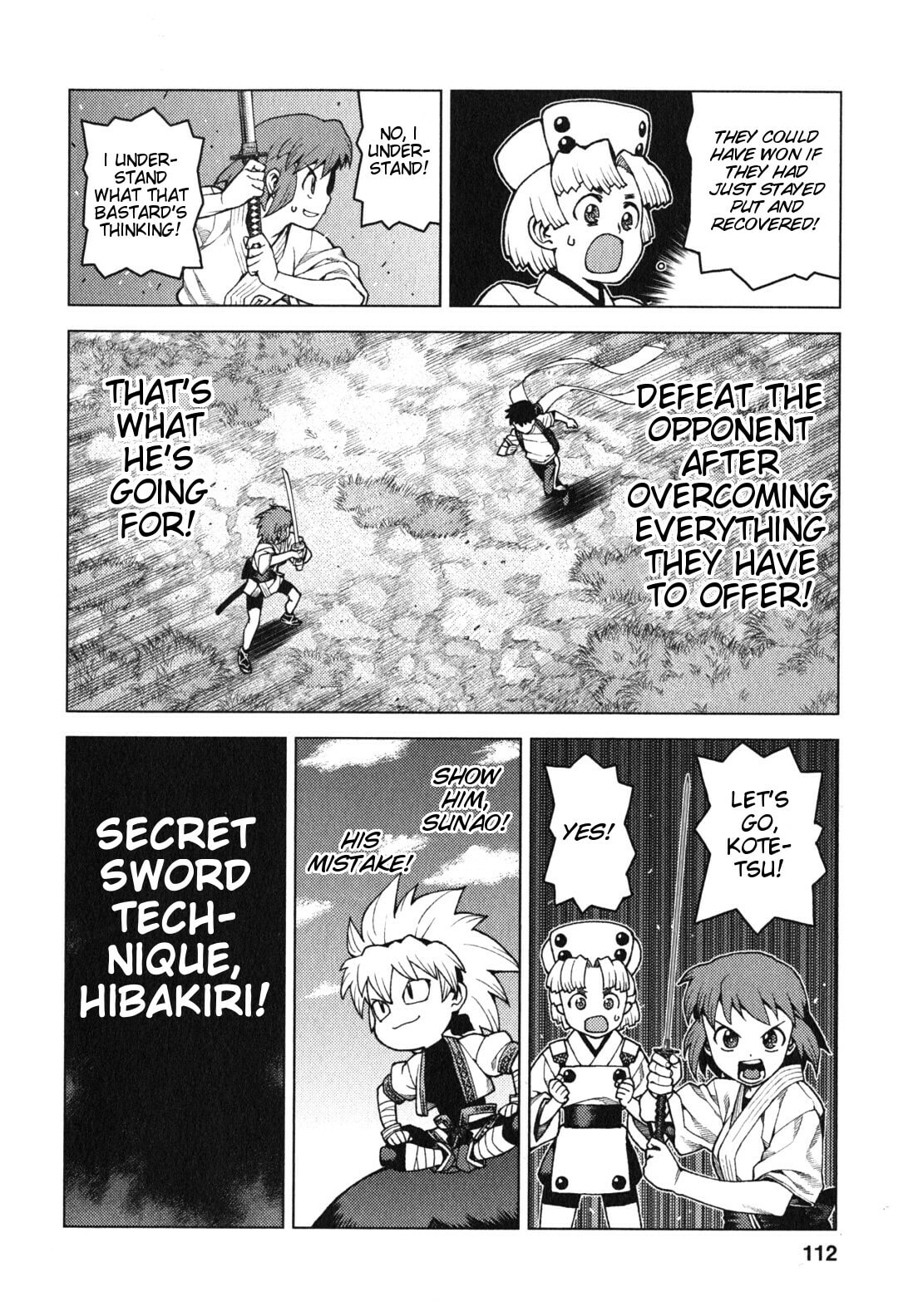 Read Tsugumomo (Colored) chapter 28 image 16 on Lezhin