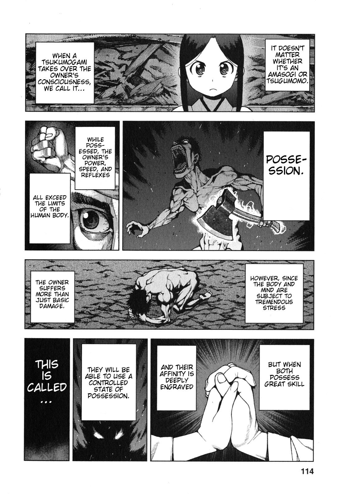 Read Tsugumomo (Colored) chapter 28 image 18 on Lezhin