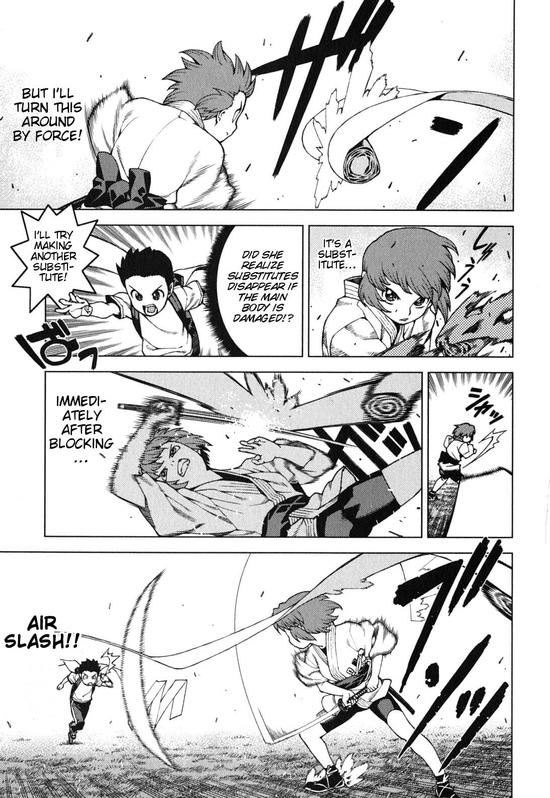 Read Tsugumomo (Colored) chapter 28 image 7 on Lezhin
