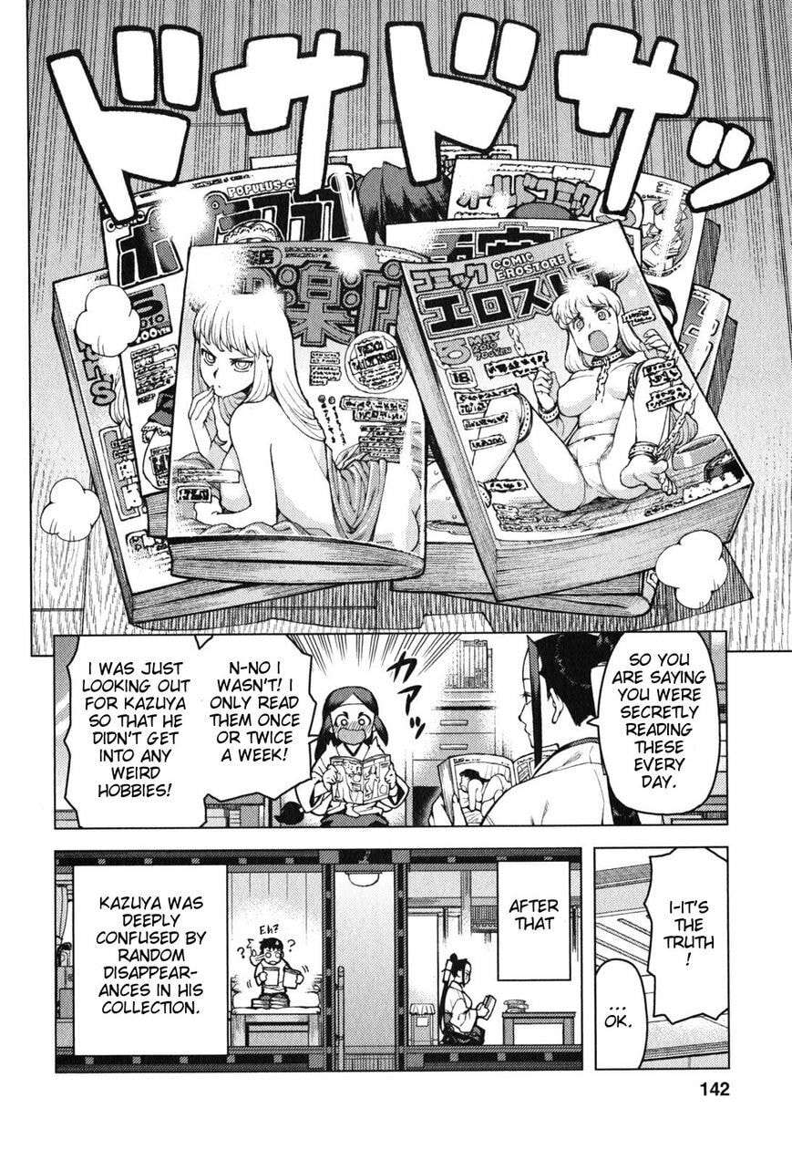 Read Tsugumomo (Colored) chapter 29.1 image 3 on Lezhin