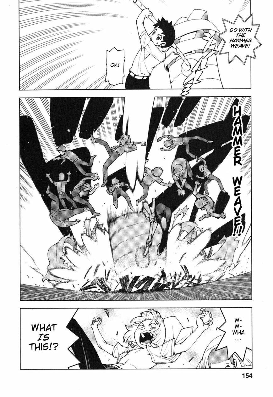 Read Tsugumomo (Colored) chapter 29.5 image 11 on Lezhin