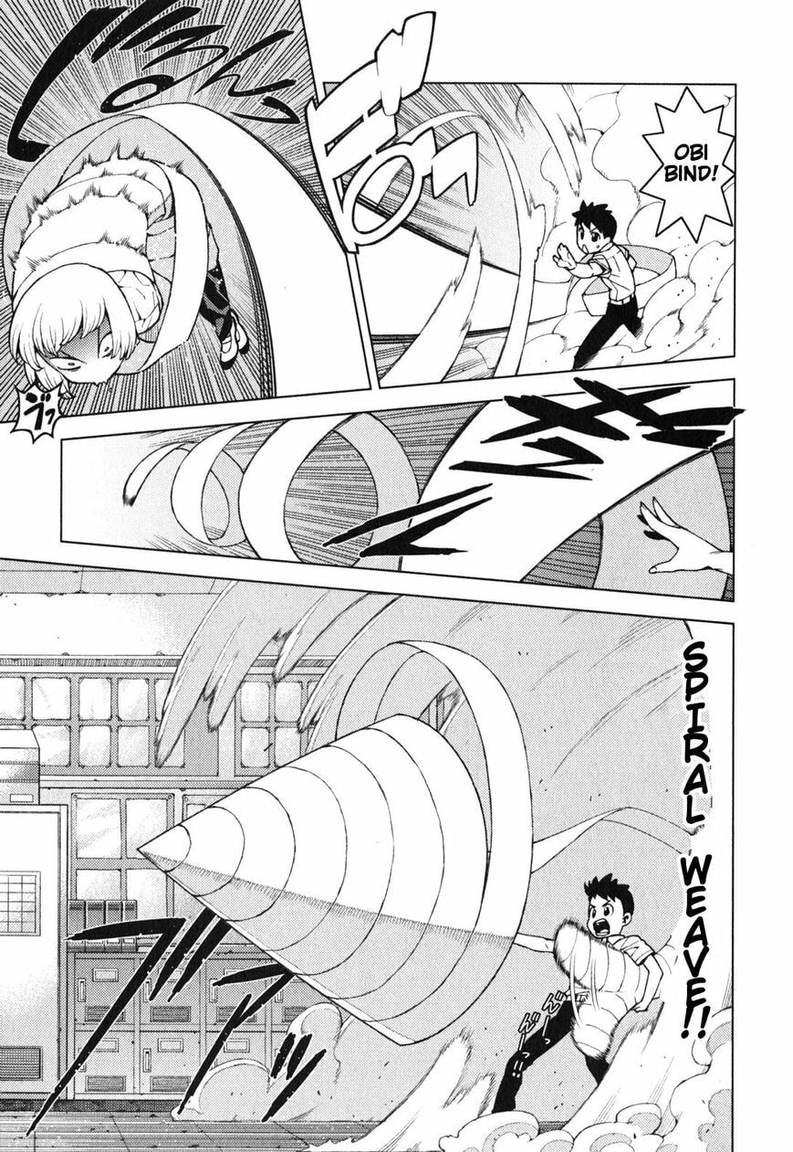 Read Tsugumomo (Colored) chapter 29.5 image 12 on Lezhin