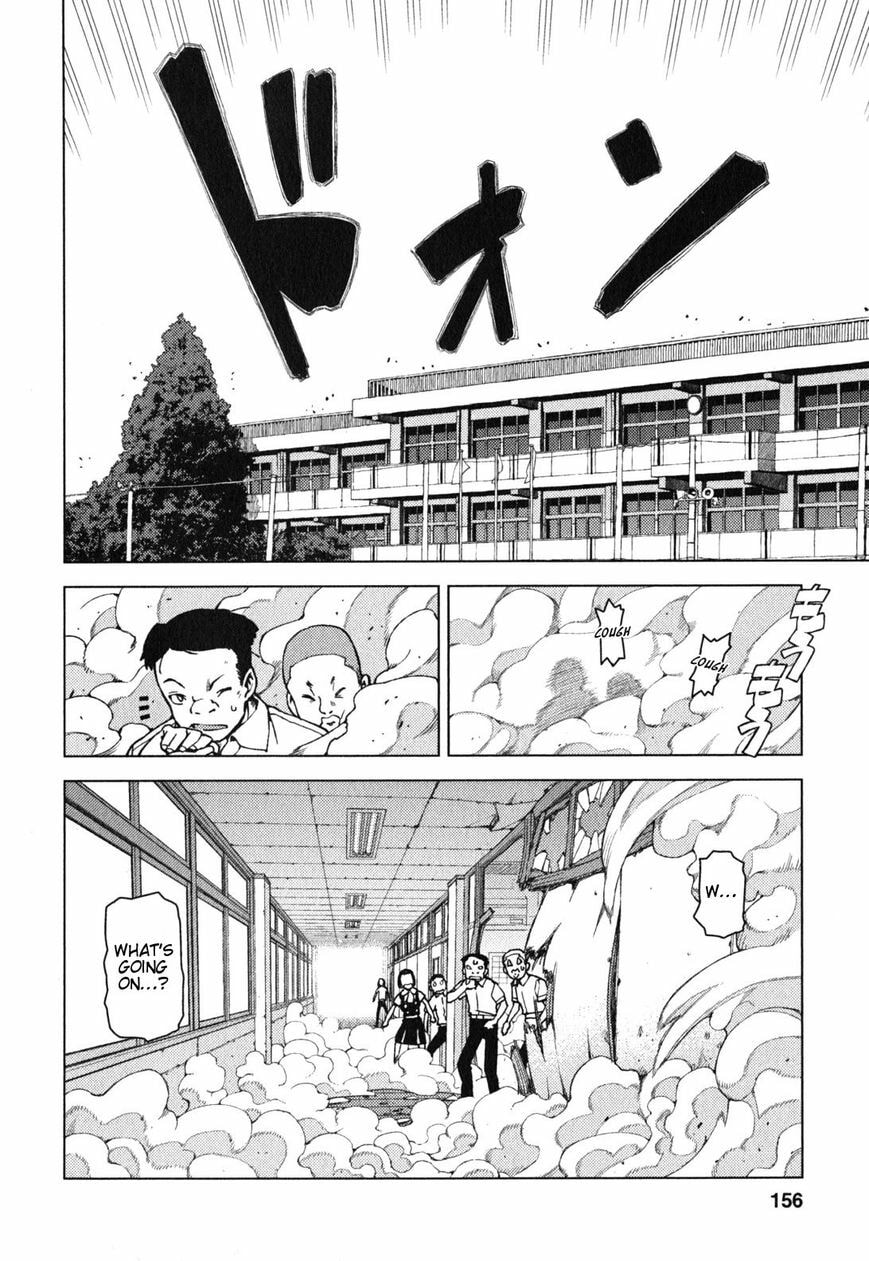 Read Tsugumomo (Colored) chapter 29.5 image 13 on Lezhin