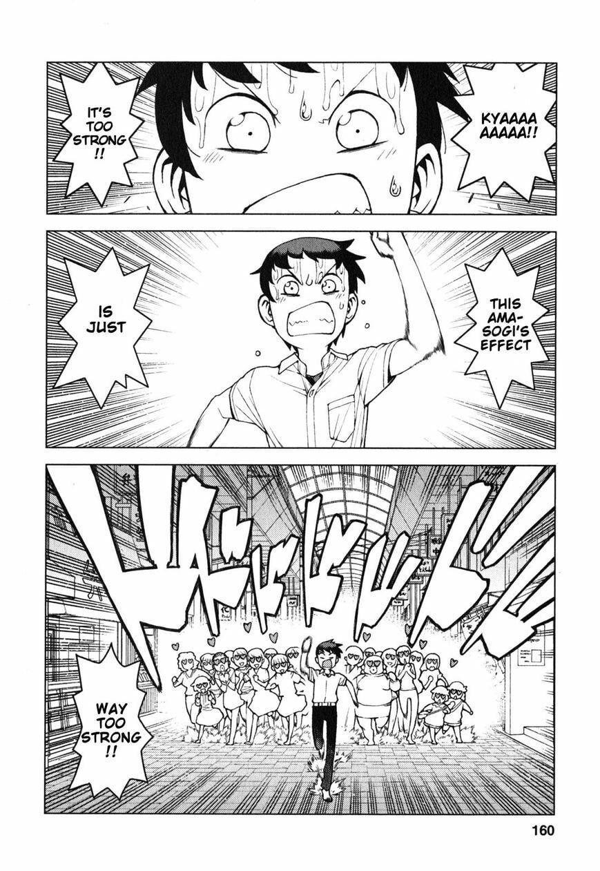Read Tsugumomo (Colored) chapter 29.5 image 17 on Lezhin
