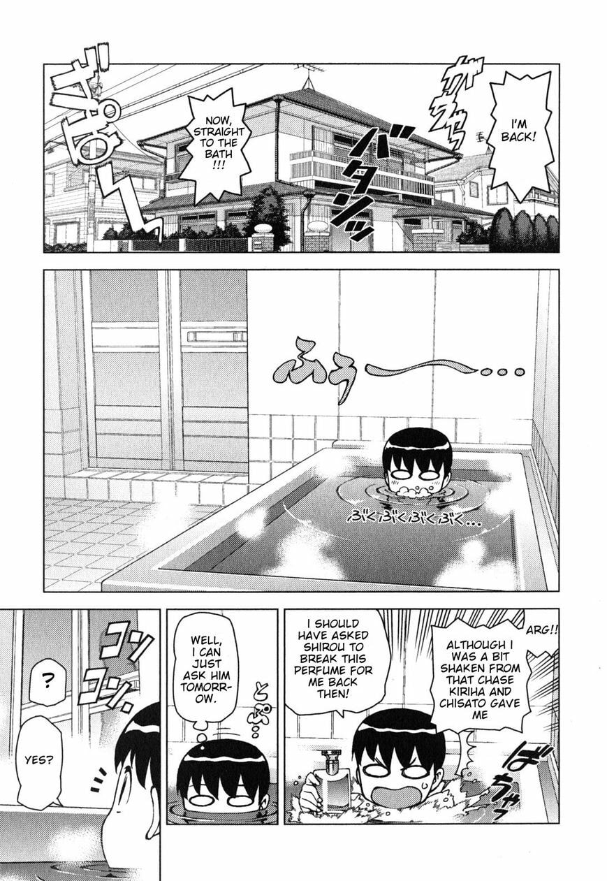 Read Tsugumomo (Colored) chapter 29.5 image 18 on Lezhin