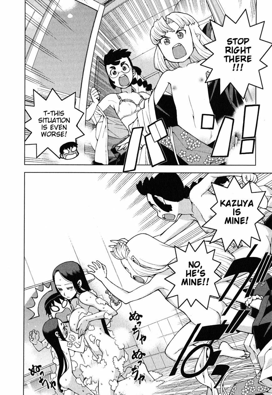 Read Tsugumomo (Colored) chapter 29.5 image 21 on Lezhin