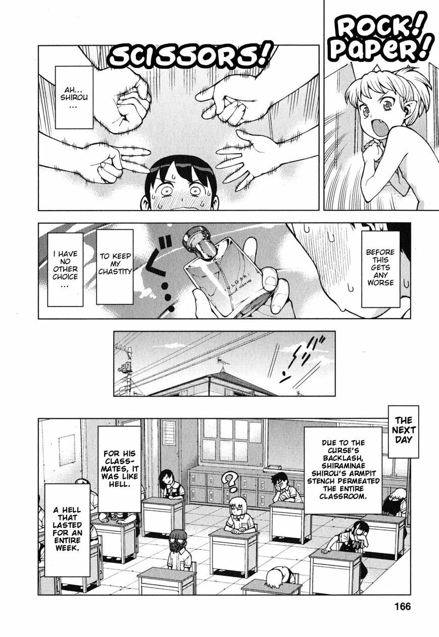 Read Tsugumomo (Colored) chapter 29.5 image 23 on Lezhin