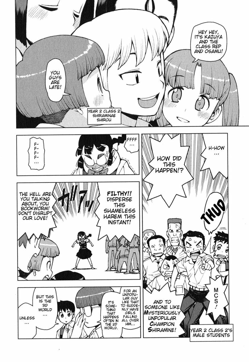 Read Tsugumomo (Colored) chapter 29.5 image 3 on Lezhin