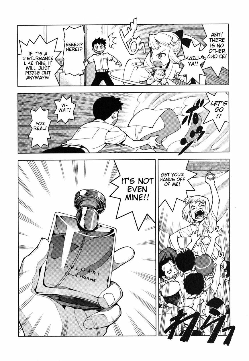 Read Tsugumomo (Colored) chapter 29.5 image 9 on Lezhin