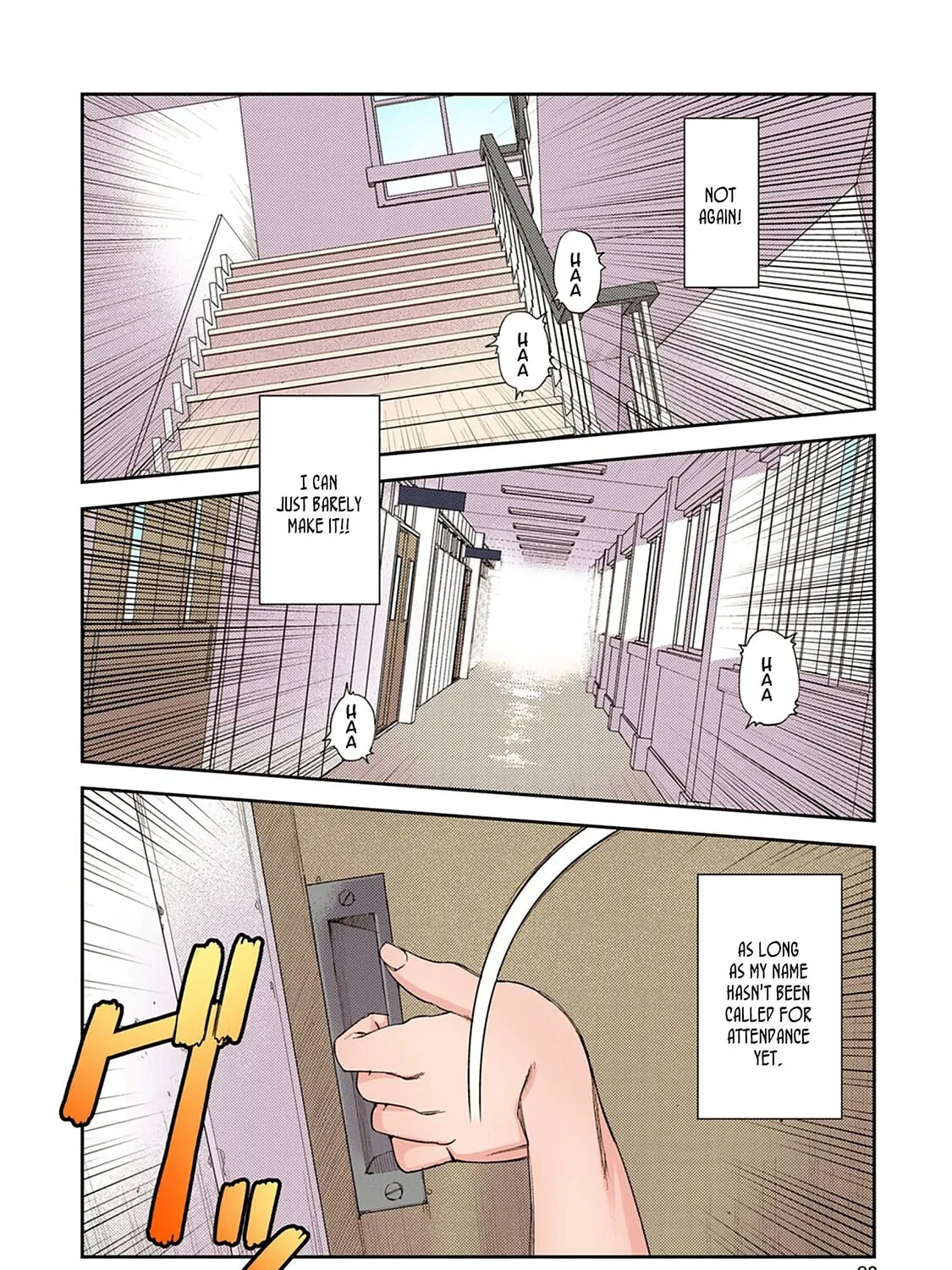 Read Tsugumomo (Colored) chapter 3 image 2 on Lezhin