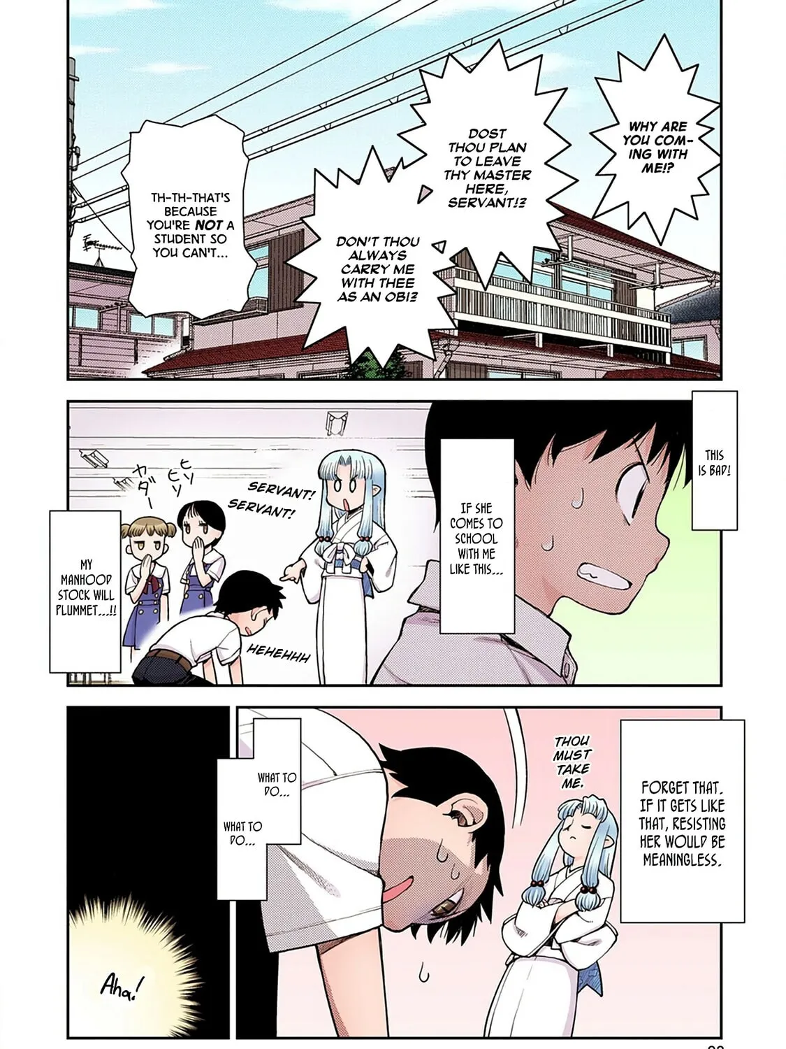 Read Tsugumomo (Colored) chapter 3 image 22 on Lezhin