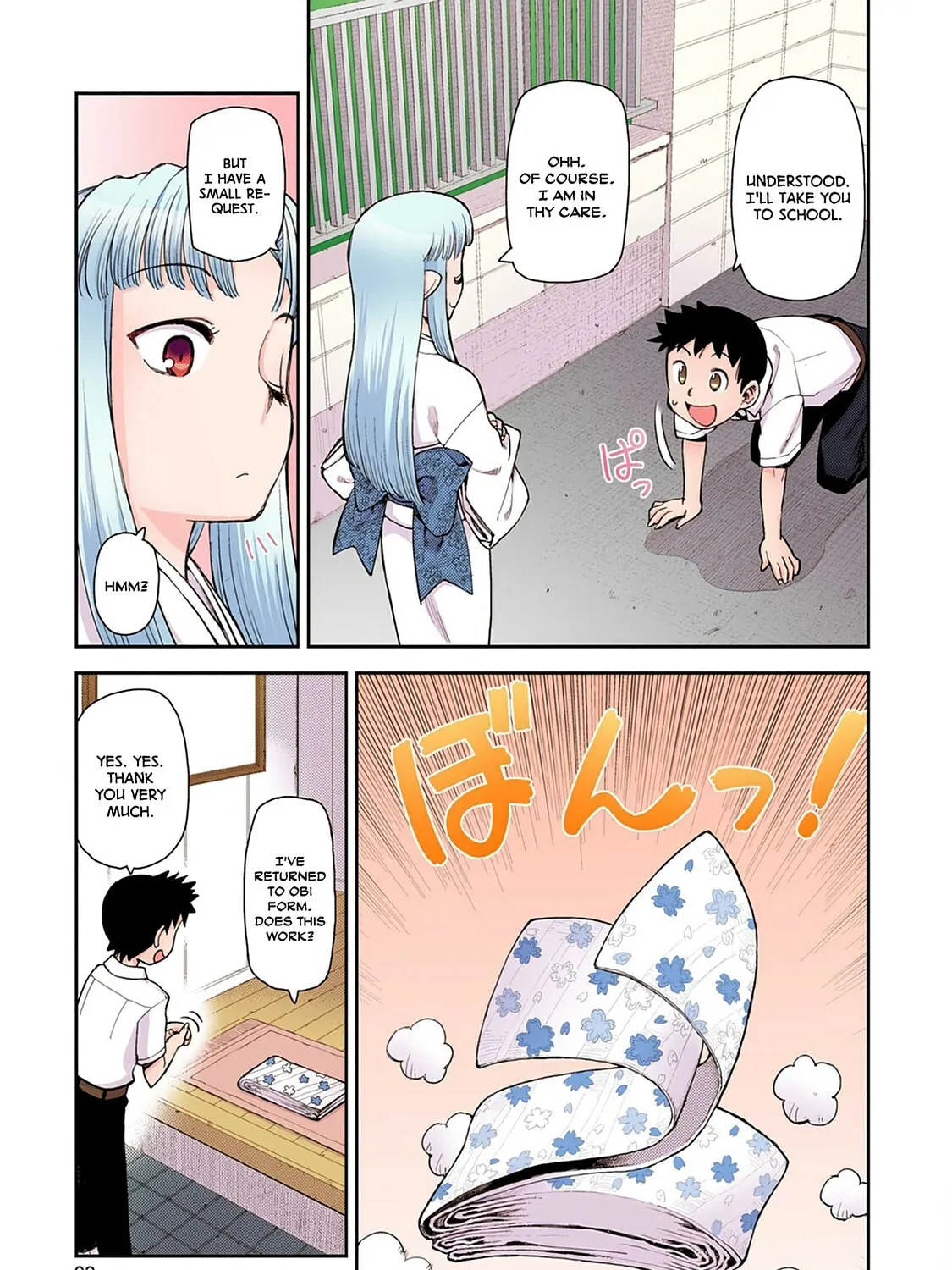 Read Tsugumomo (Colored) chapter 3 image 24 on Lezhin