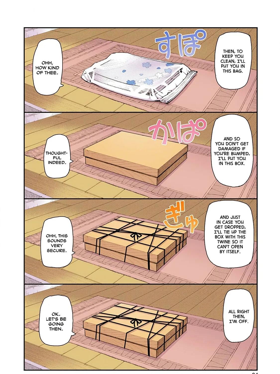 Read Tsugumomo (Colored) chapter 3 image 26 on Lezhin