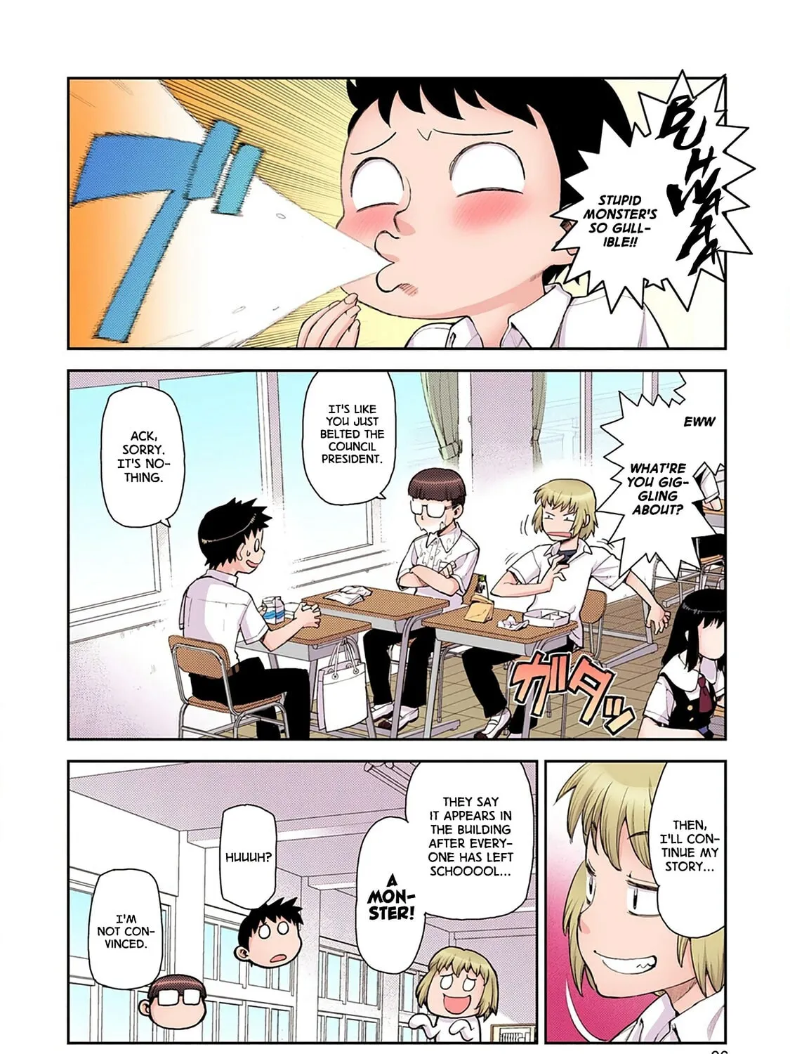 Read Tsugumomo (Colored) chapter 3 image 30 on Lezhin