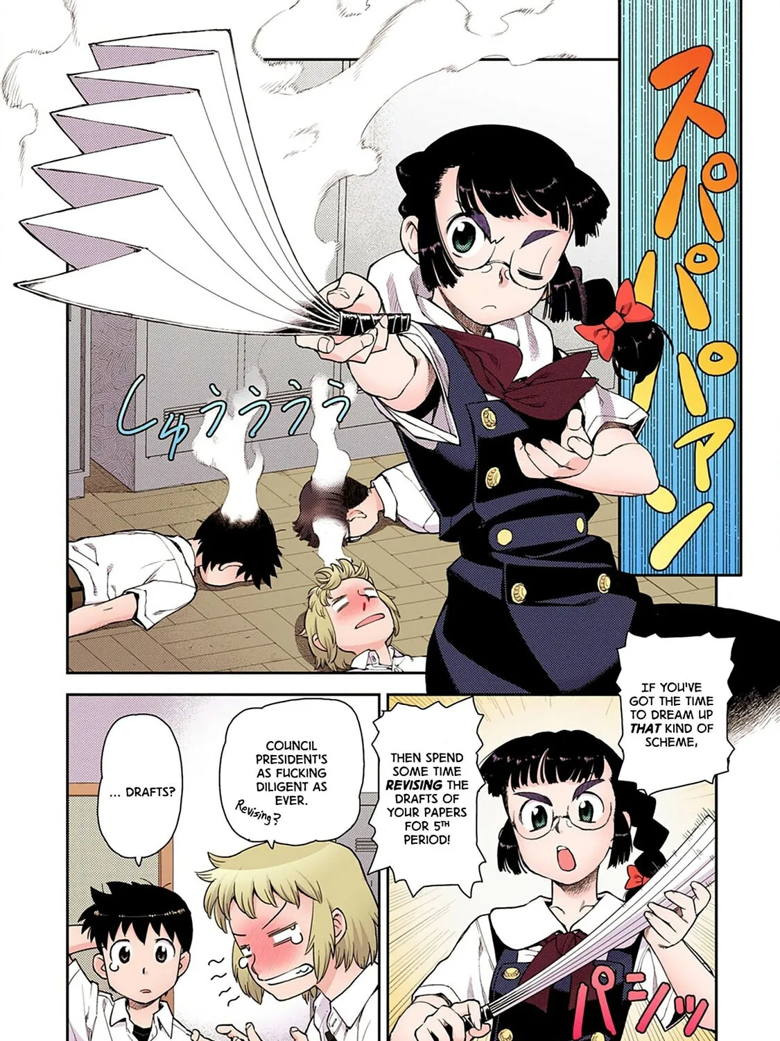 Read Tsugumomo (Colored) chapter 3 image 34 on Lezhin