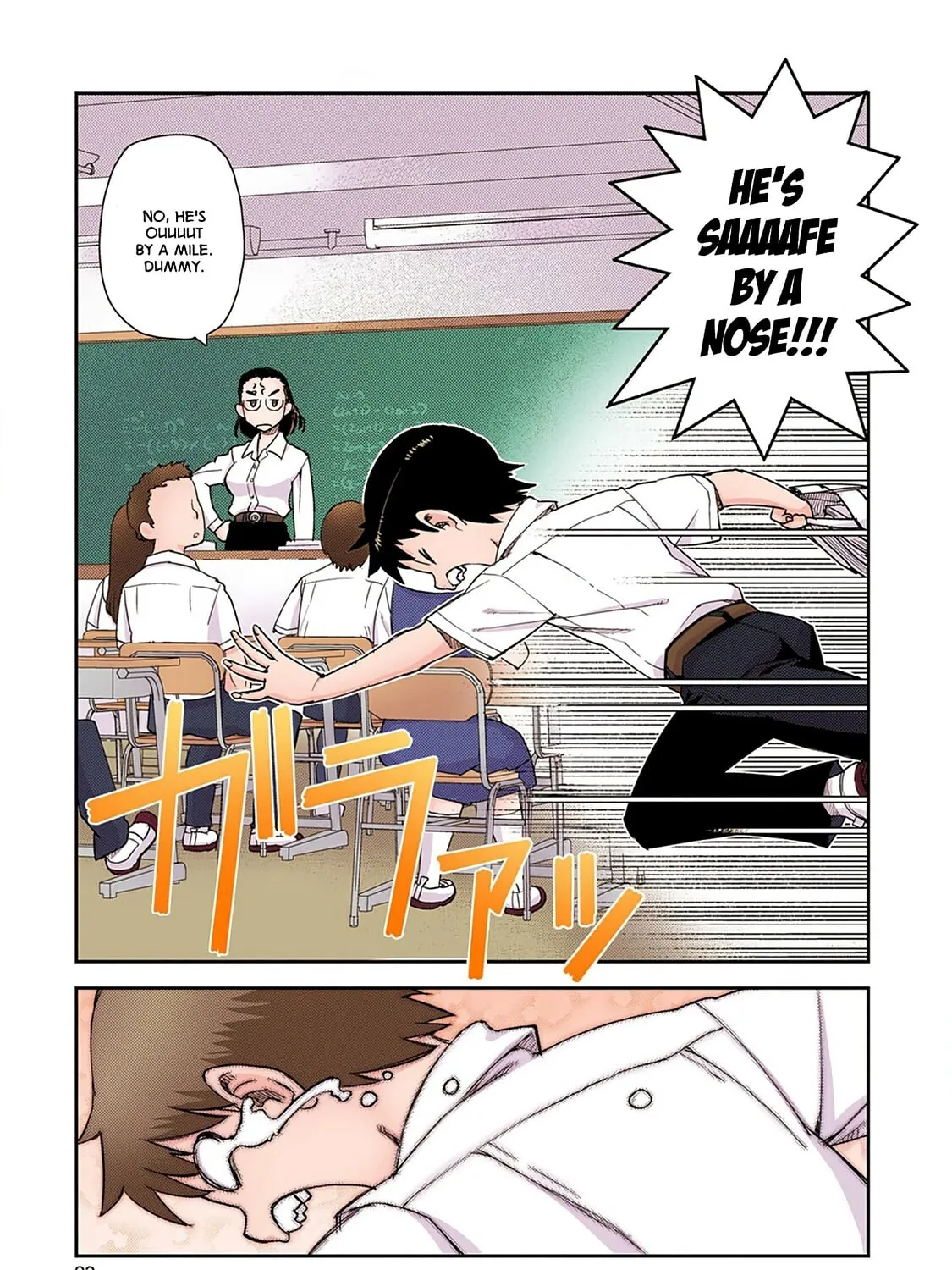 Read Tsugumomo (Colored) chapter 3 image 4 on Lezhin