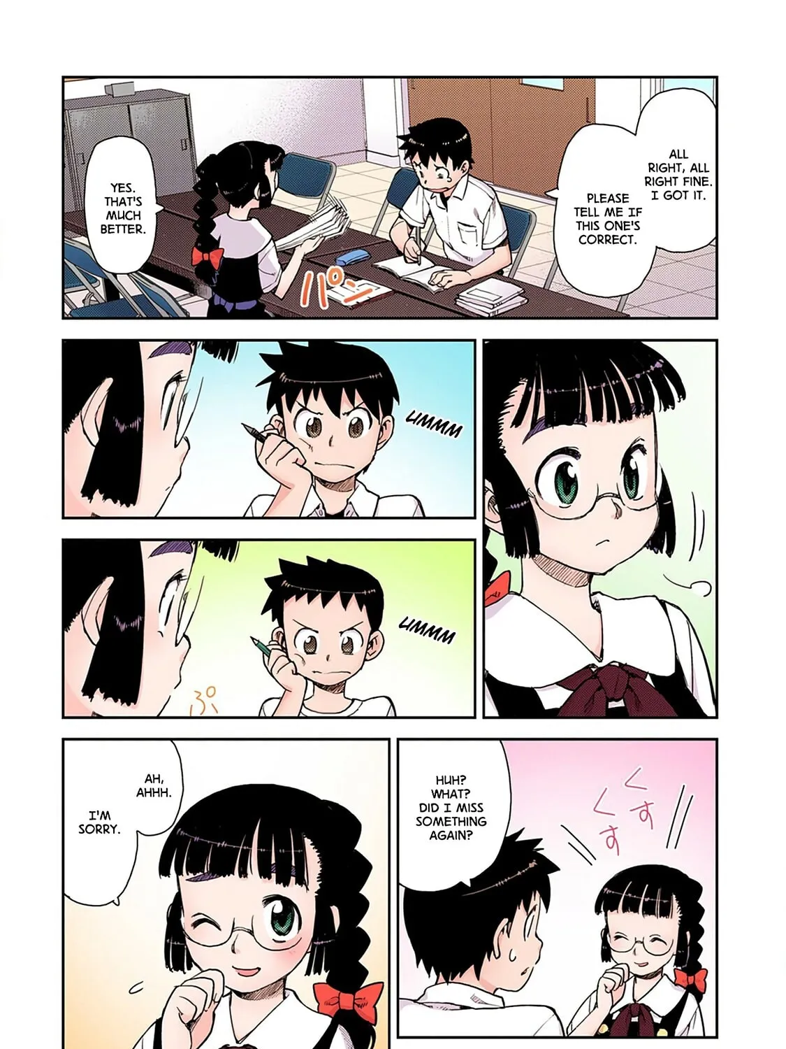 Read Tsugumomo (Colored) chapter 3 image 40 on Lezhin