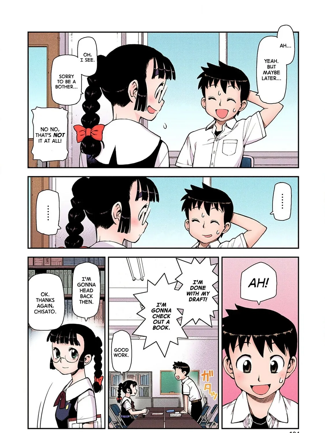 Read Tsugumomo (Colored) chapter 3 image 46 on Lezhin